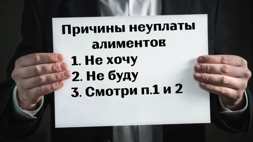 Алгоритм взыскания алиментов: как добиться справедливости в 2025 году