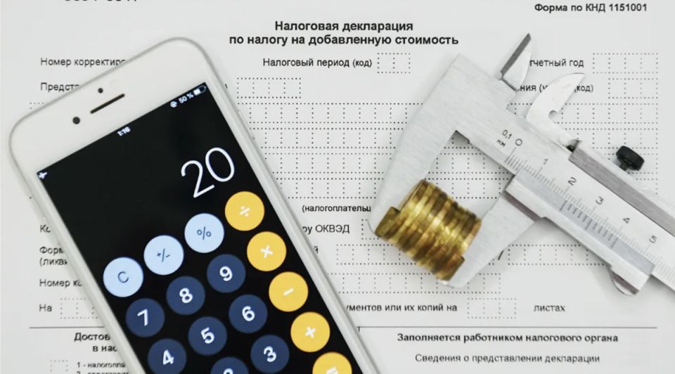 Перемены на финансовом фронте: НДС на банковские карты в 2026 году