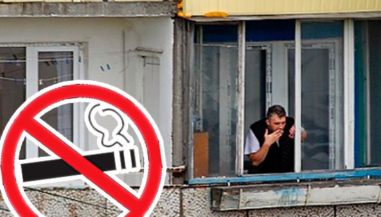 Как справиться с курящими соседями: что нужно знать о новых законах России