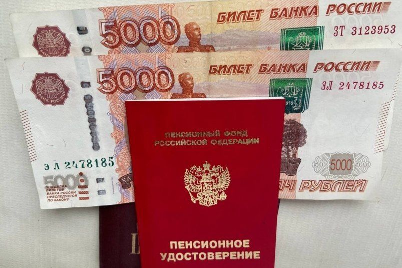 Пенсионные льготы для многодетных мам: будущее уже близко