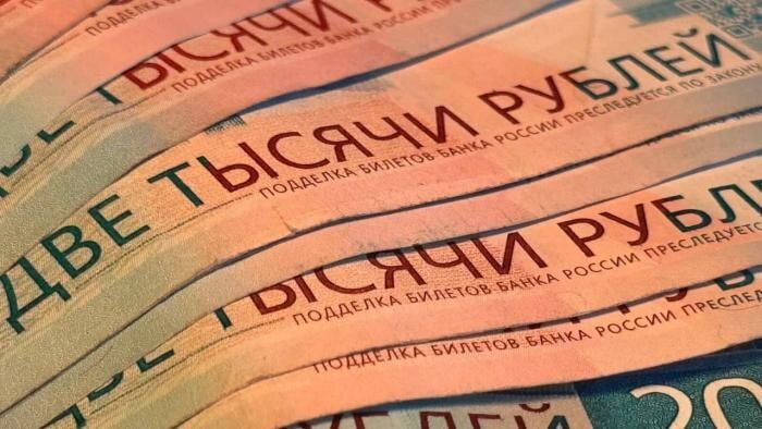 Пенсионные перспективы россиян: сколько можно ожидать в 2026 году?