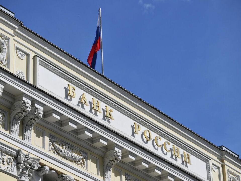 Центральный банк России сохраняет терпеливый подход к процентной ставке