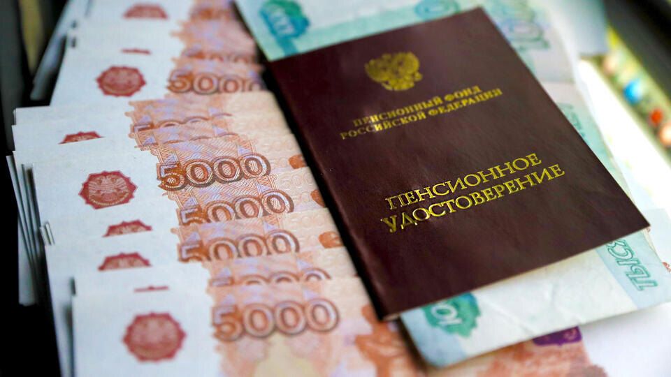 Как повысить пенсию: полезные советы юриста