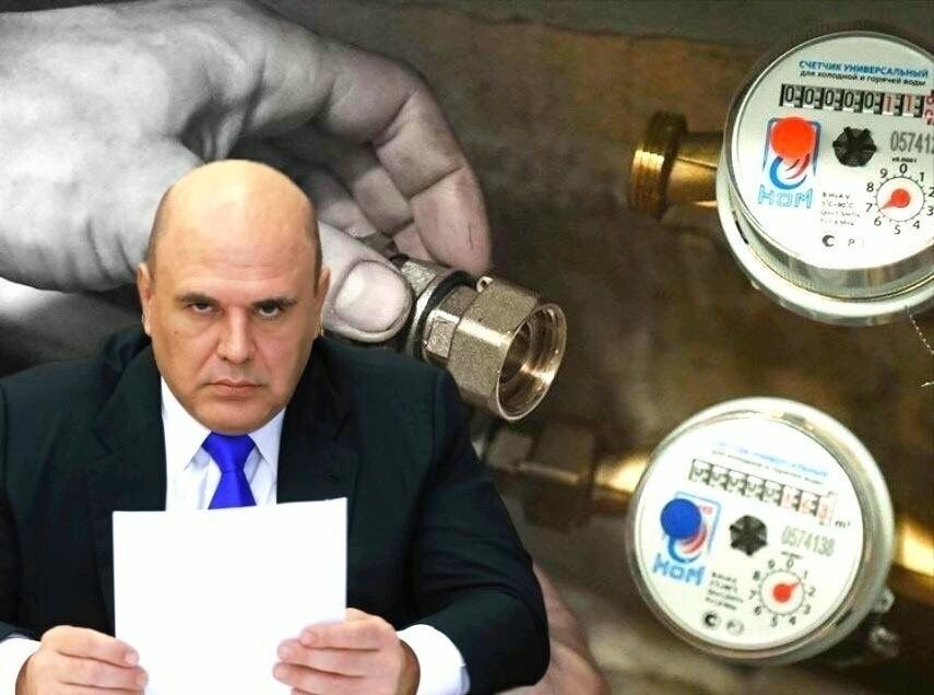 Новый порядок поверки водяных счетчиков: что жителям нужно знать с осени 2025 года?