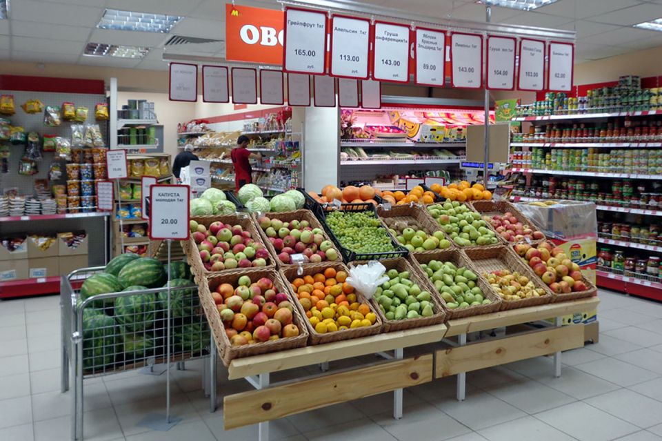 Цены на продукты питания движутся к снижению: Что ждать в ближайшие месяцы?