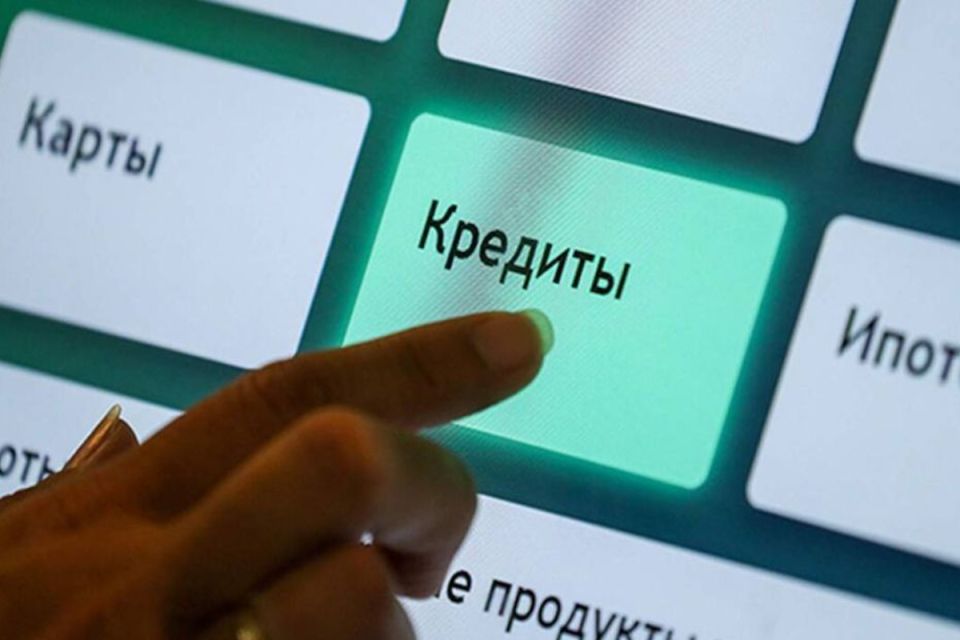 Почему россияне отказываются от кредитов: советы по защите от мошенников и импульсивных покупок