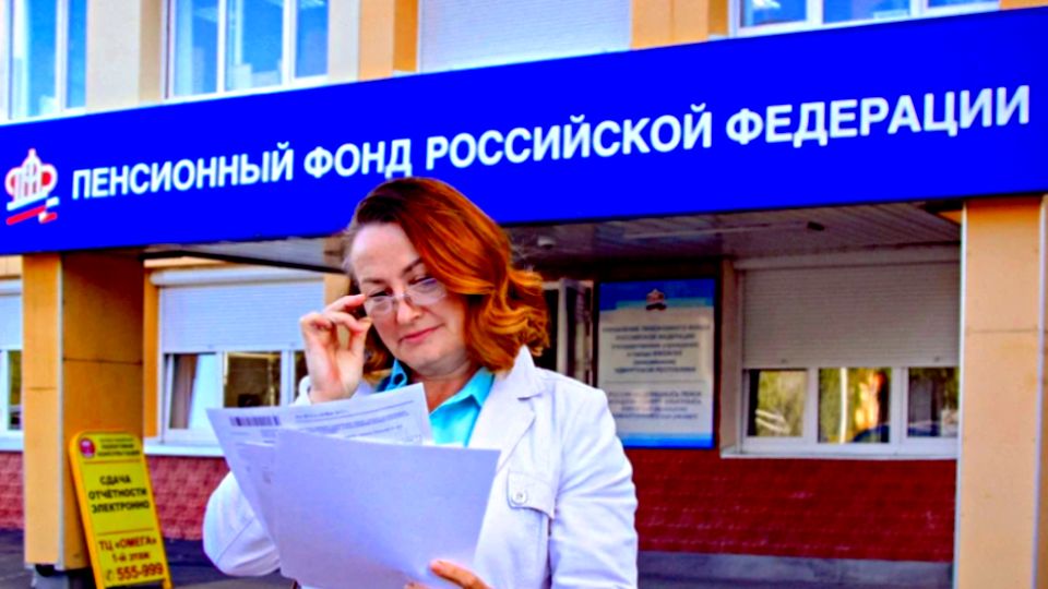 Как максимизировать пенсионные баллы: откройте секреты итогового расчета