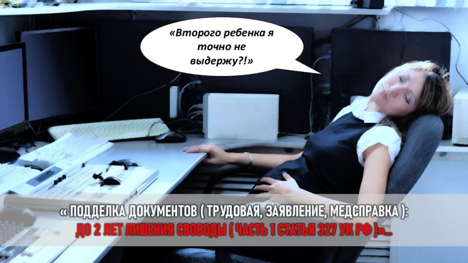 Мошенничество на фоне родственных связей: как дочь оказалась жертвой материнской аферы