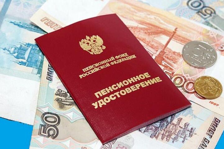 Как 15 лет стажа могут заметно увеличить вашу пенсию: важные моменты