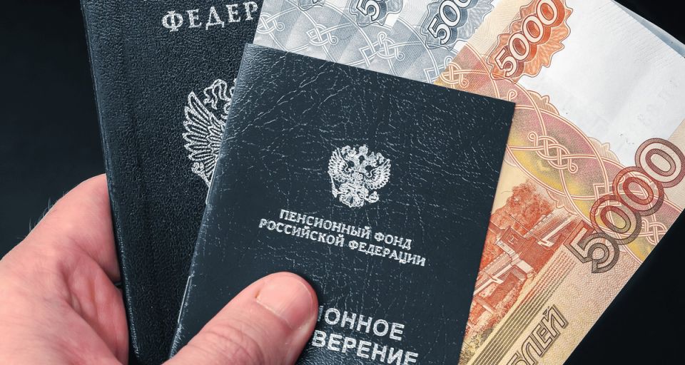 13-я пенсия к Новому Году: фантазия или реальность для пенсионеров?