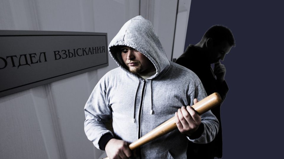 Как справиться с угрозами от микрофинансовых организаций: мифы и реальность