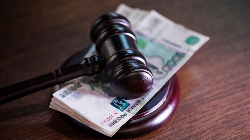 Штрафы за экономические преступления в России могут увеличить в пять раз