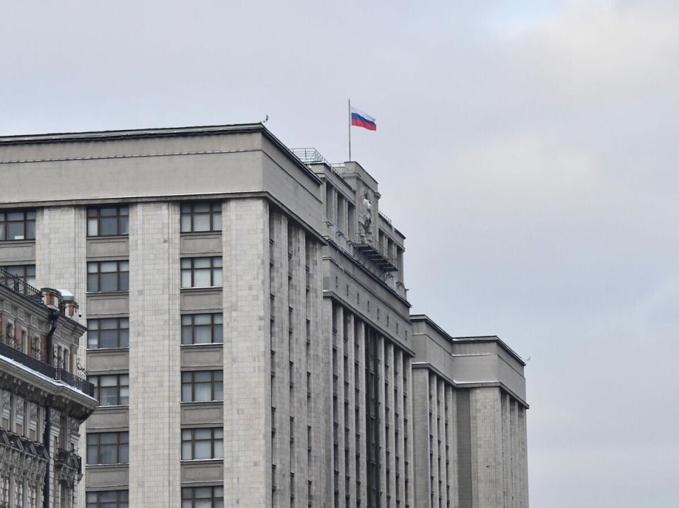 Госдума отклонила законопроект о целевых отчислениях для иностранных компаний