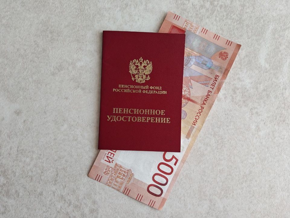 Пенсионная реформа для многодетных матерей: как новые правила повлияют на ваш доход