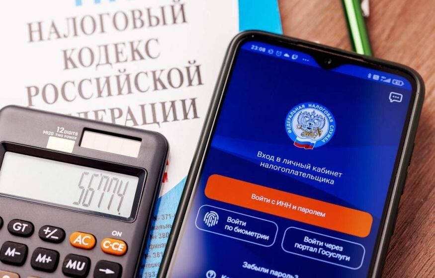 Новые налоговые штрафы: кто попадет под горячую руку?