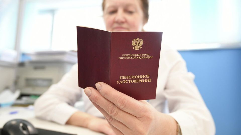 Почему наследники не могут получить пенсию, которую не успел получить покойный пенсионер?