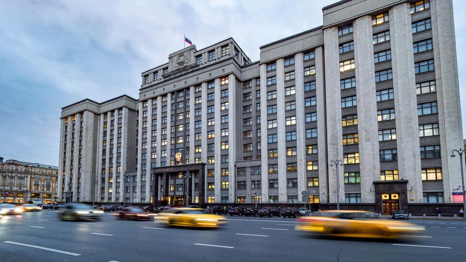 Госдума на пороге изменений: второе чтение налогового законопроекта прошло успешно