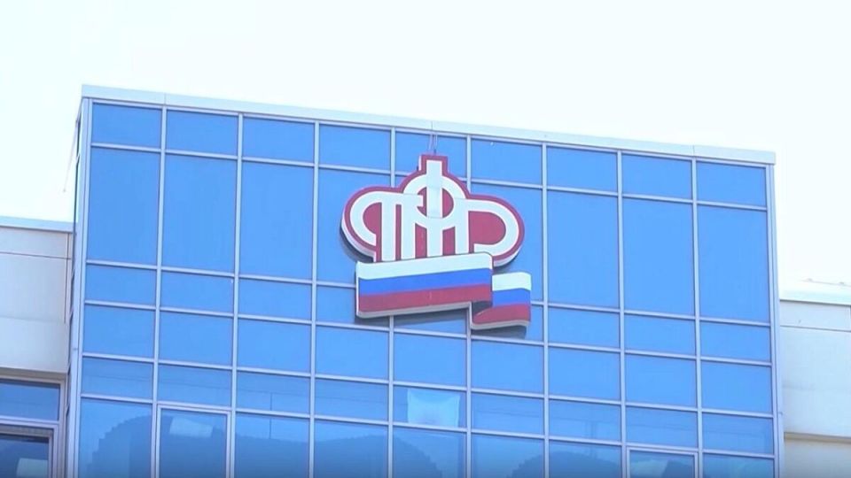 Две пенсии в декабре: кто получит досрочные выплаты?