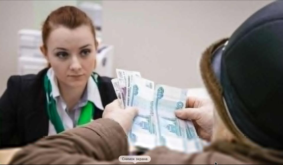 Как защитить себя после погашения кредита: важные шаги