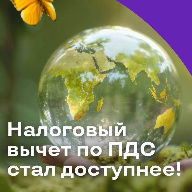 ����� ��������� ������: ��������� ������������ ���������� ��� ���� ���������