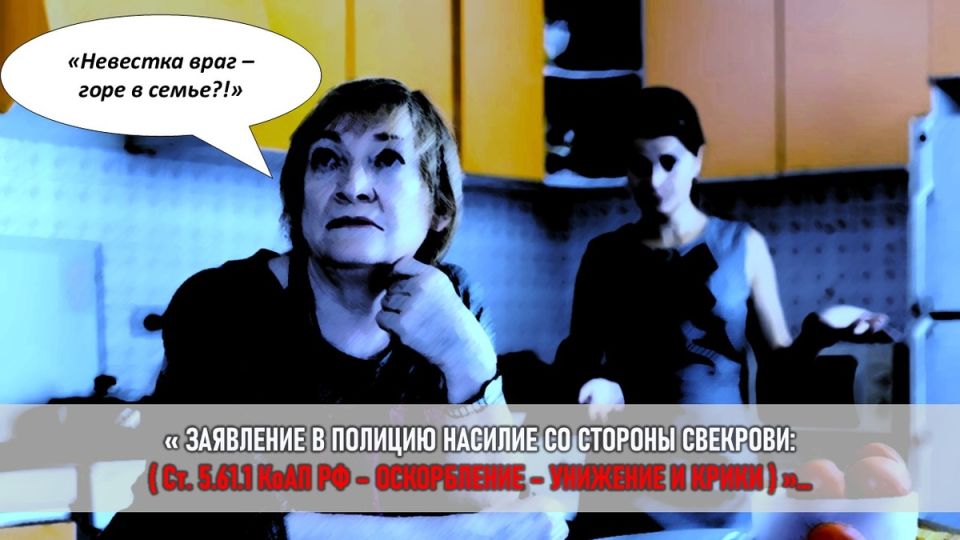 �������� ������ ��������: ��������� ����� �� �������� � �������� �����