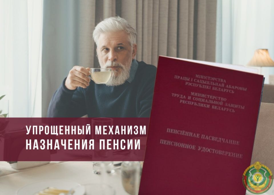 ����������� ������� ����������� ����������