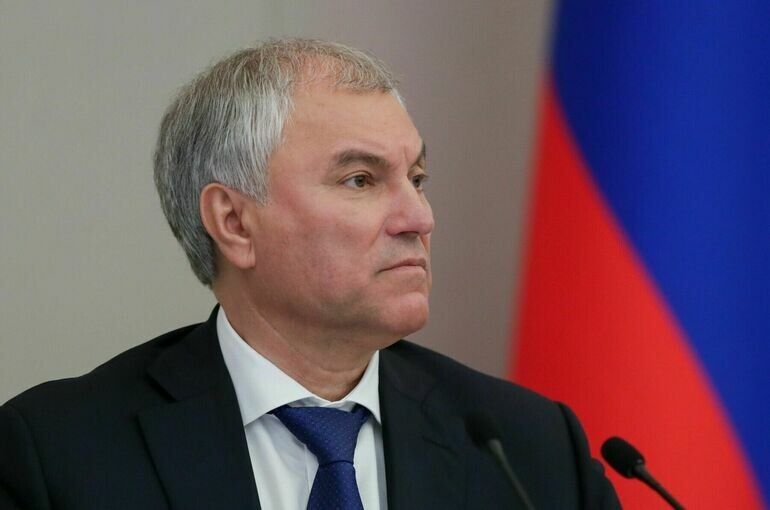 ������� ������� ��������� ������������� ��� �� 2026 ����