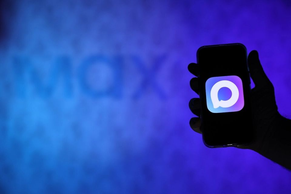 Цифровое будущее: как мессенджер MAX меняет правила игры для подтверждения возраста