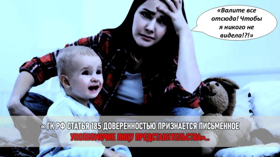 Как бескорыстная помощь родственникам обернулась настоящим испытанием: история о справедливости и законе