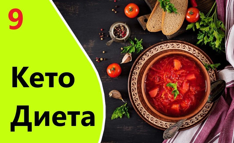 ����-��������� ������� �����: ��� ��������� �������� � ������� ����������