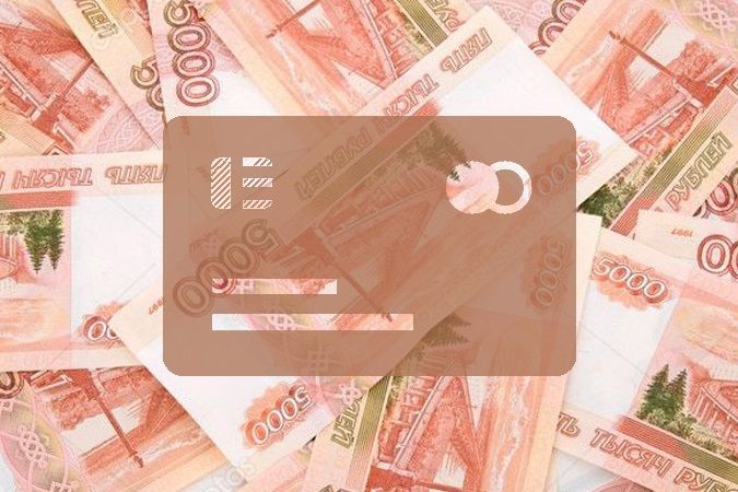 Социальные выплаты 2026 года: Как изменились пособия для семей и работников