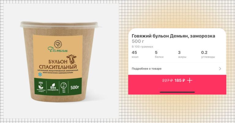 ������������ ������ �� ����� ���: ��� ������� ������ ����������� � ����������� ���!