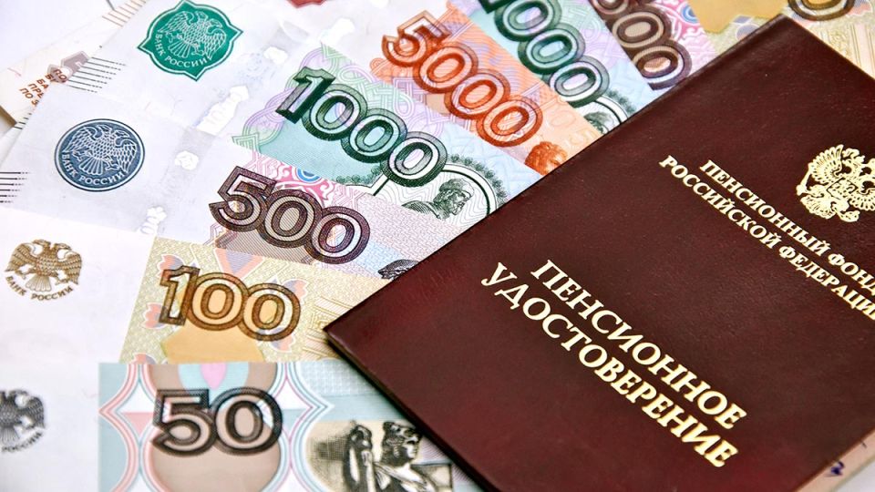 Государственные гарантии для пенсионных накоплений: что ждать с 2026 года