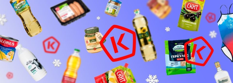 Топ товаров декабря, отмеченных знаком качества