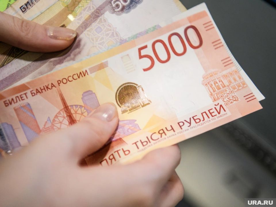 Покупка пенсионных баллов станет дороже: подробности о новых тарифах в 2026 году