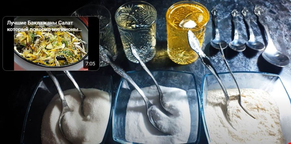 ������� ����: ������ � �������� � ������