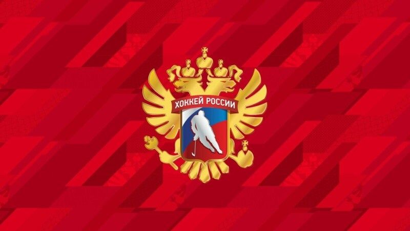 ��� ���������� ������� IIHF �� ����������� ���������� ��������� ������