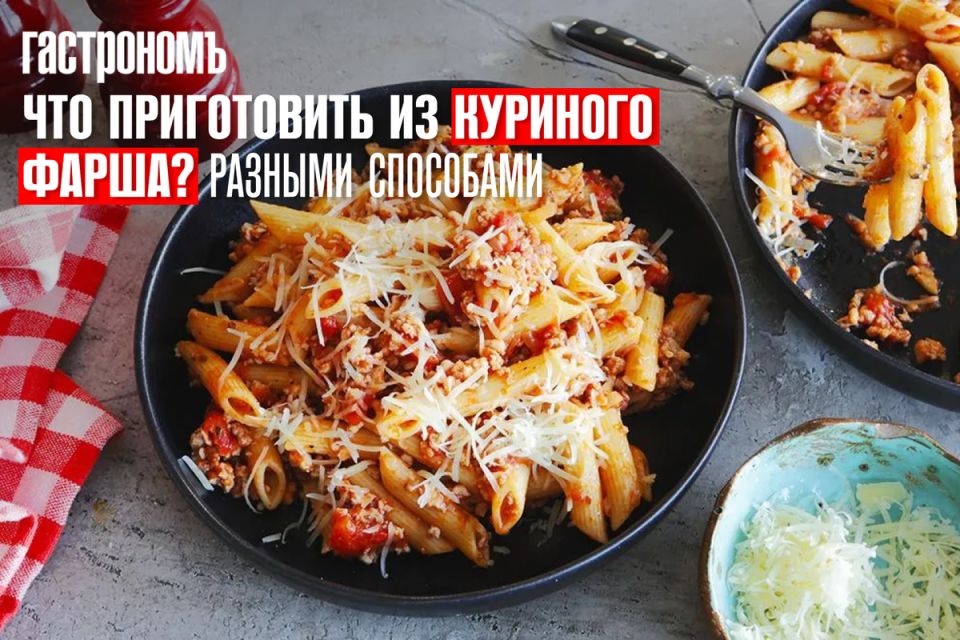 ������� ����: �������� ���� �� ���������, � ������� � �����������