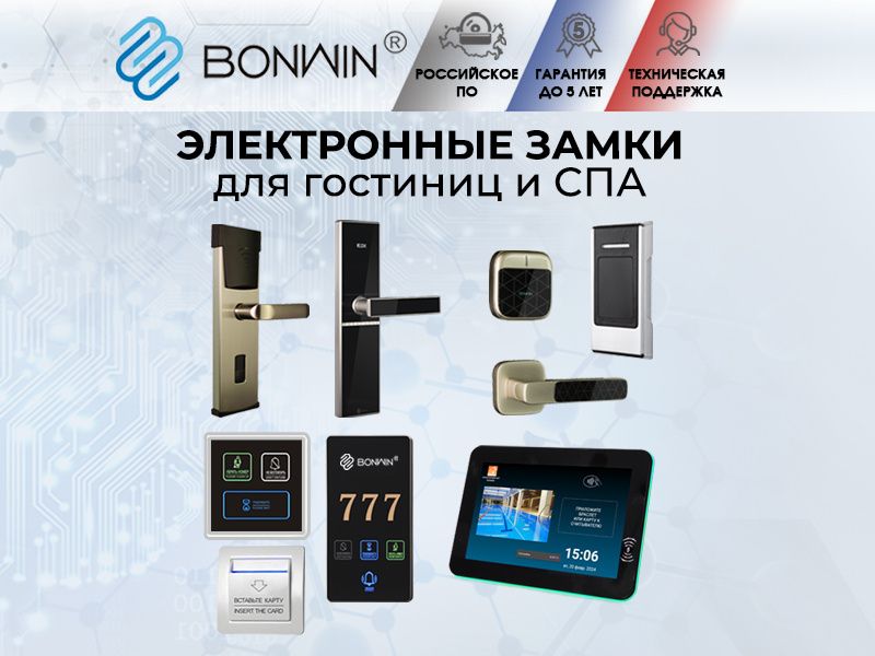 ������ ��� ��������� ������������� API ��� seamless ���������� � ��������� ���������� �������