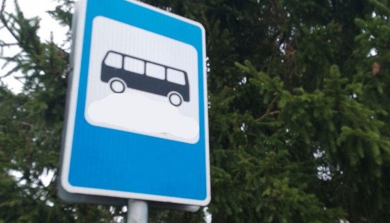 Борьба за удобство: как жители Карелии победили бездушную бюрократию