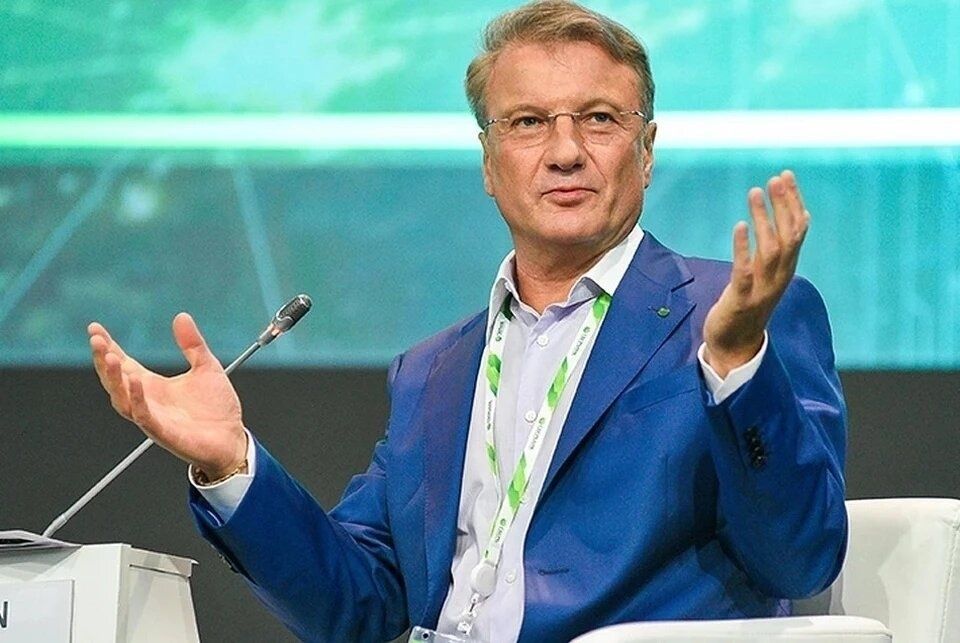 Банк увеличил ставку по кредиту, и заемщик победил в суде