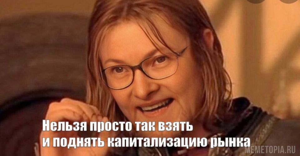 ������� ����������� ��������� �����: ��� ������� ����������� �����?